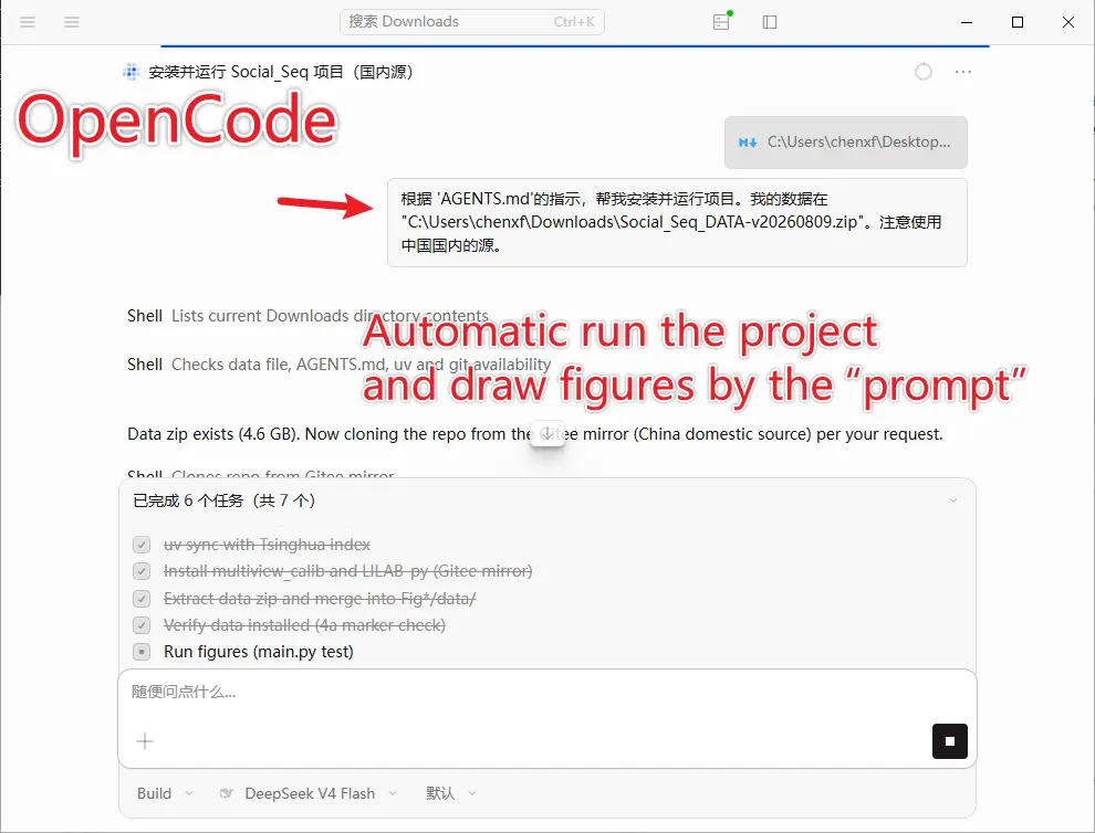OpenCode